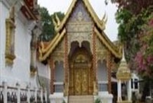 Doi Suthep, Phuping Palace & Meo Village - Private